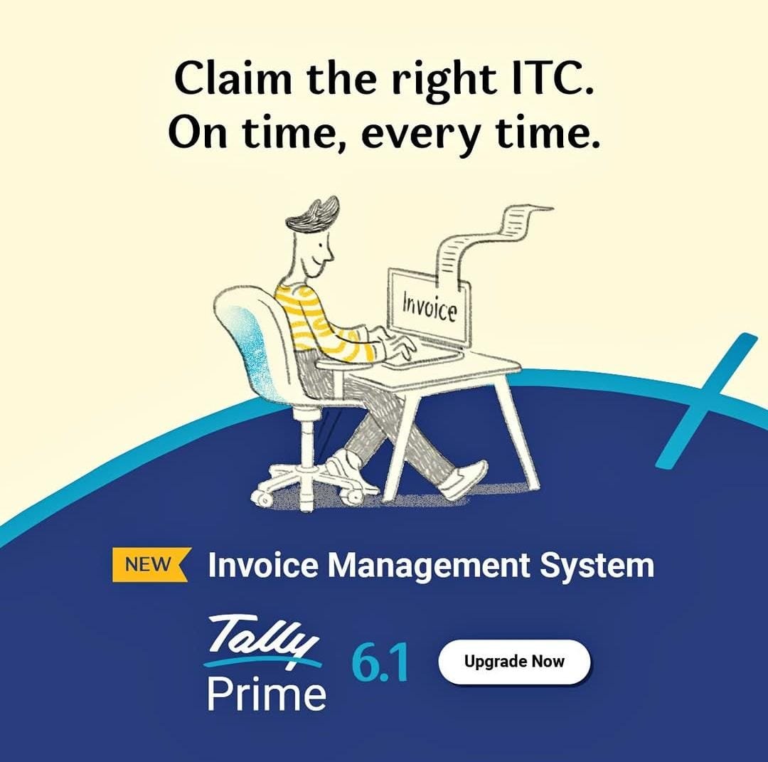 POS Software for Retail - Sukkra Traders Pondicherry Software Solutions